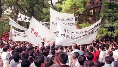 1999：反美游行与世纪之交的中国知识分子-激流网