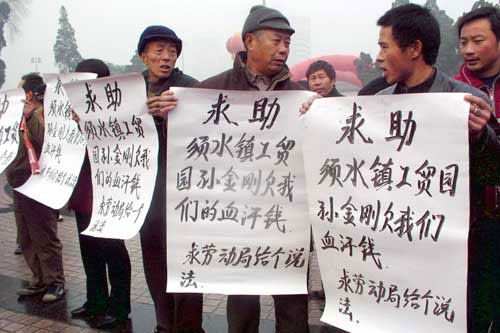 为什么农民工一天收入500,到最后最穷的还是他们-激流网