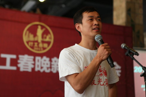 吕途:当欠薪老板李海生舞刀挥向讨薪工友王章育……-激流网