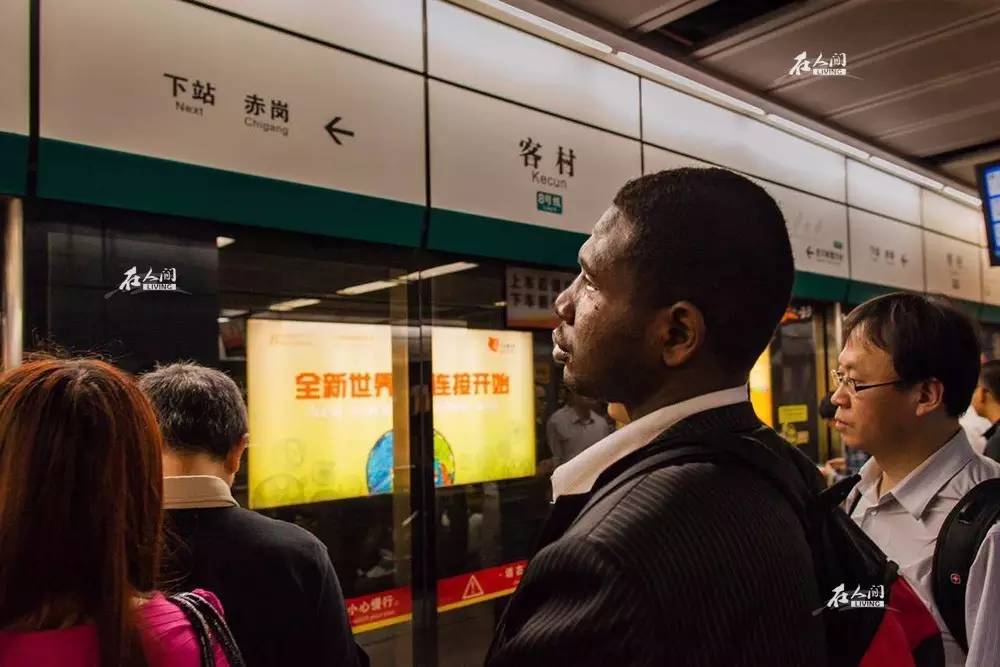 “非洲人街”零距接触”非洲人的中国梦”｜梦之殇-激流网