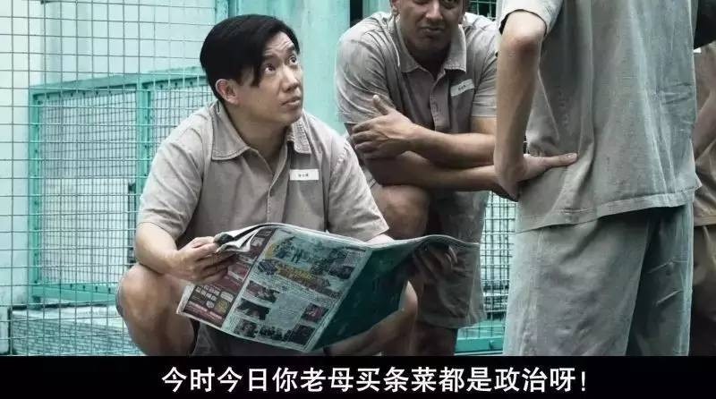 从《混在北京》到《中国合伙人》——小知识分子的奋斗史-激流网