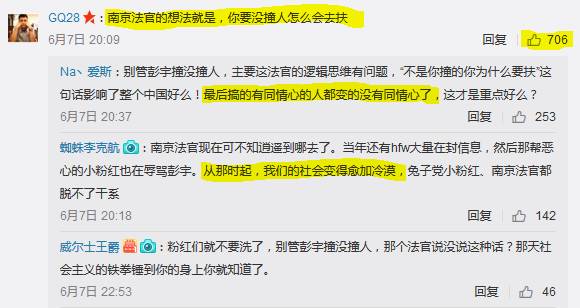 我们这个世界终将被“冷漠”杀死！-激流网