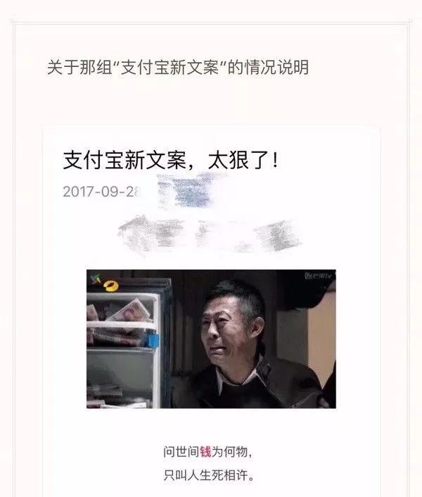就算又穷又老，你凭什么嘲笑我？-激流网