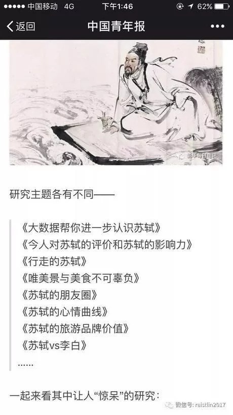 就算你不作弊，这个世界一样欺骗你-激流网