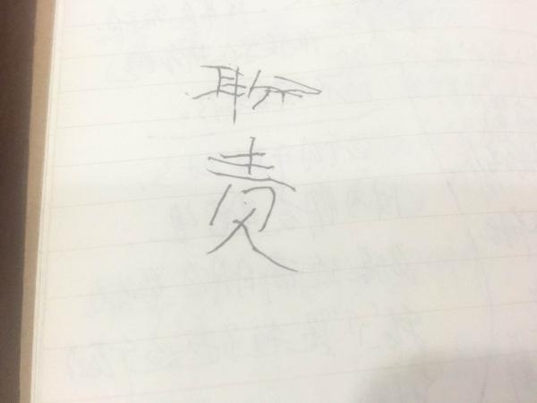 法援律师唐毅：助千余农民工维权，半身不遂仍想着工作-激流网