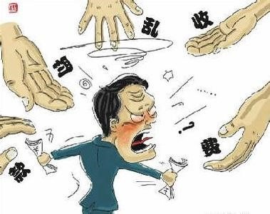 一周激评：劳苦大众团结日 魑魅魍魉无处藏！
