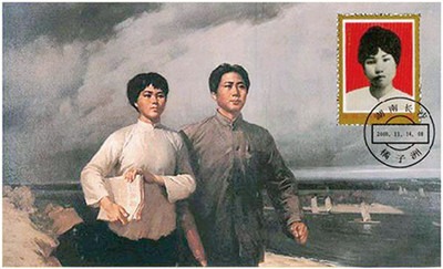 毛泽东在豆腐池胡同的爱情时光-激流网